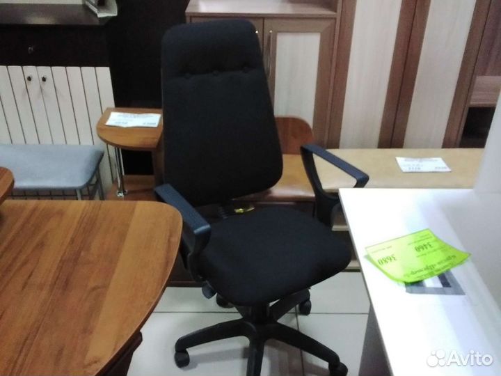 Компьютерное кресло