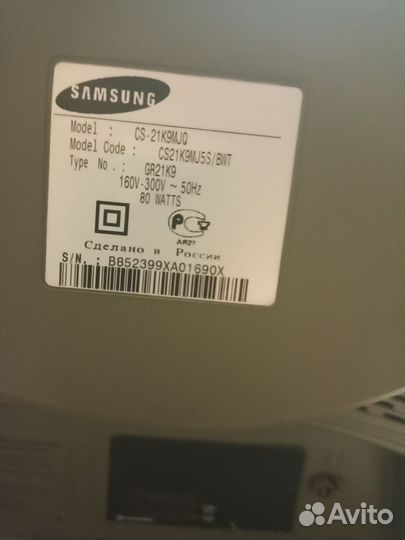 Телевизор samsung