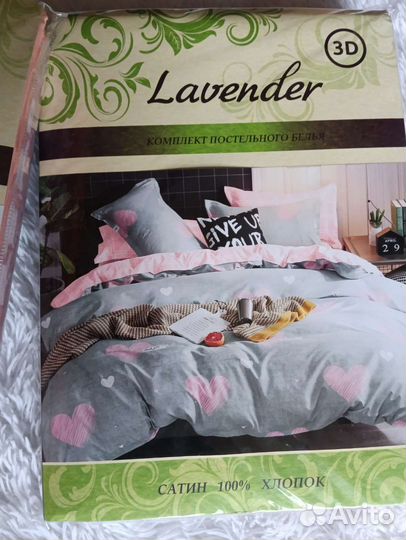 Доставка. Новые комплекты постельного белья евро