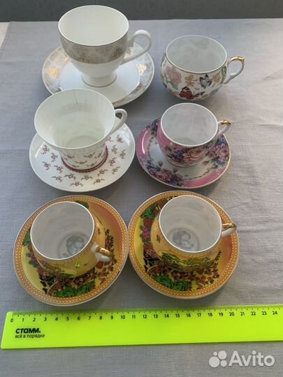 Чашка тонкий фарфор