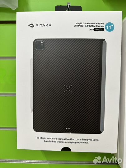 Чехол pitaka MagEZ Case для iPad Pro 11