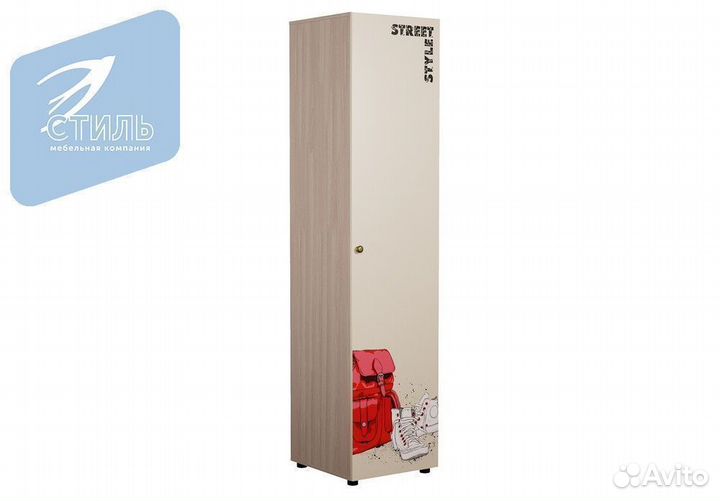 Мийа-3 Шкаф Бежевая ф.п Лондон