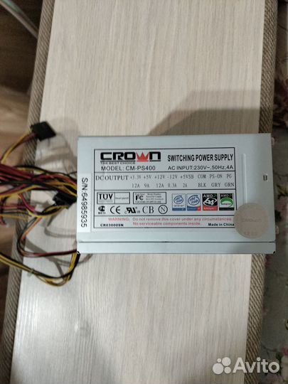 Блок питания для пк 400w