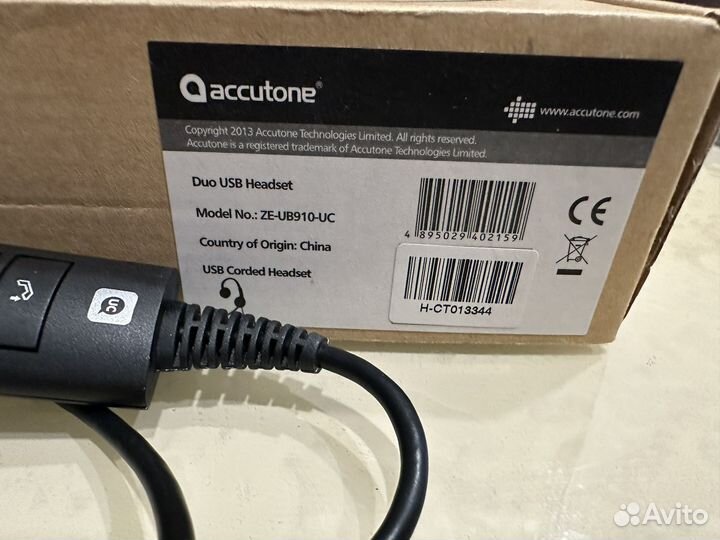 Гарнитура проводная UB910 USB