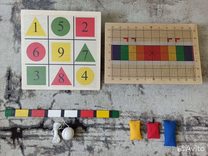 Балансир Бильгоу