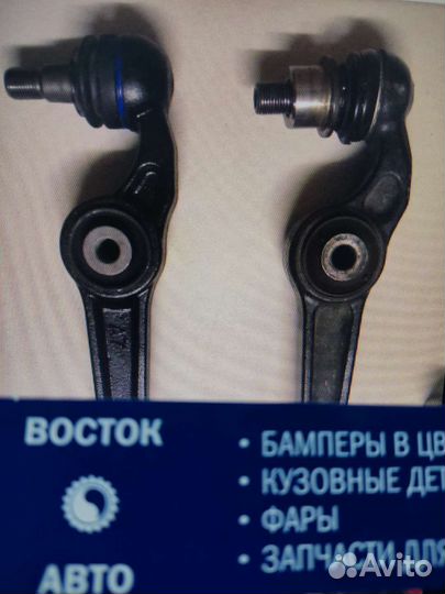 Рычаг передний sorento