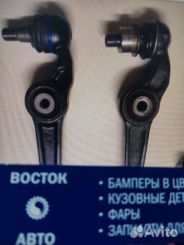 Рычаг передний sorento