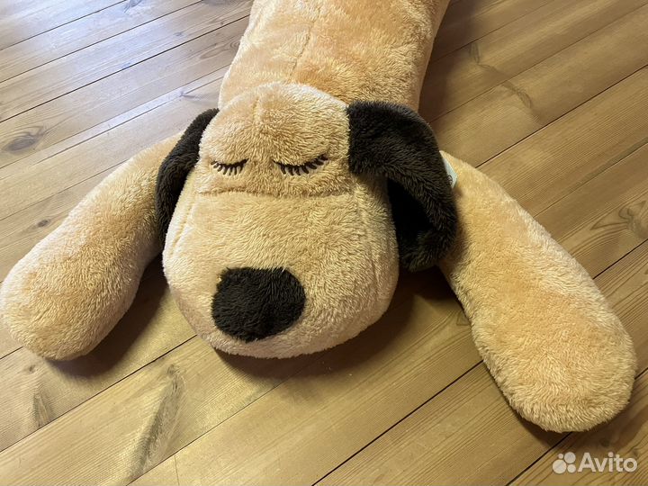 Мягкая игрушка собака