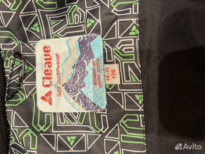 Куртка Горнолыжная/Сноуборд Cleave р.170