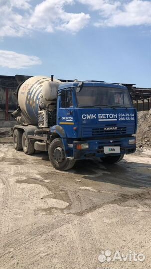 КамАЗ 6520, 2013