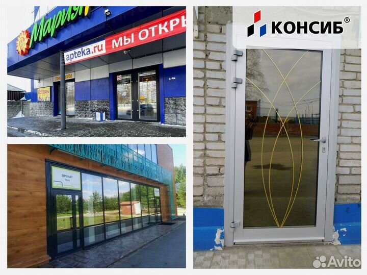 Алюминиевые развижные двери под заказ