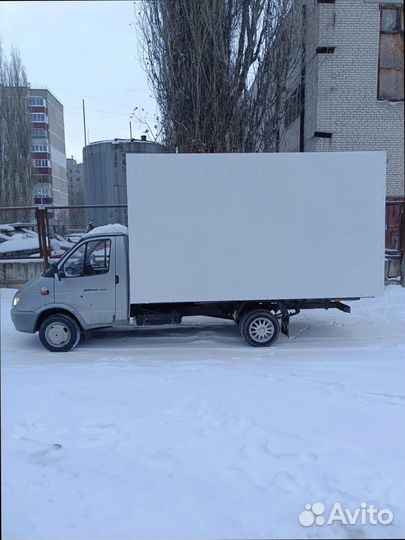 Грузоперевозки межгород от 200км