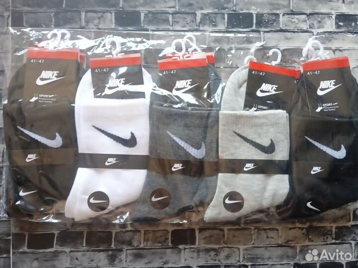 Носки Nike Adidas