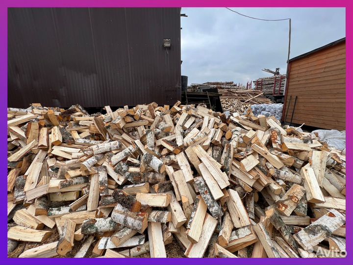Дрова берёзовые
