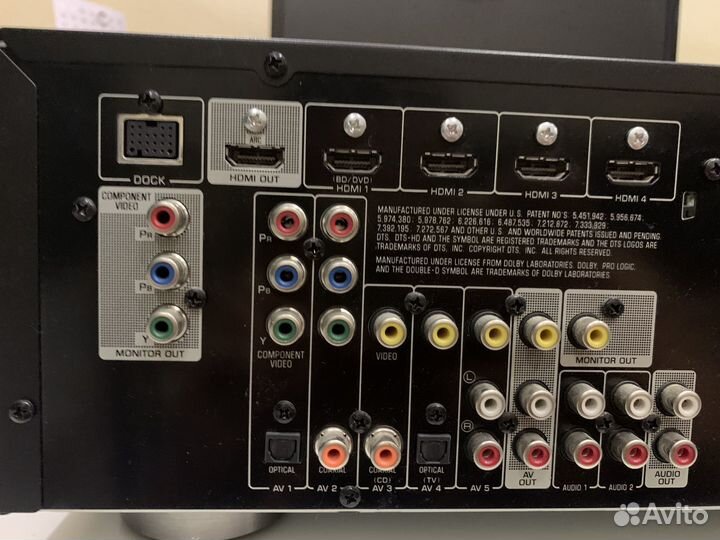 AV Reciever Yamaha RX-V371