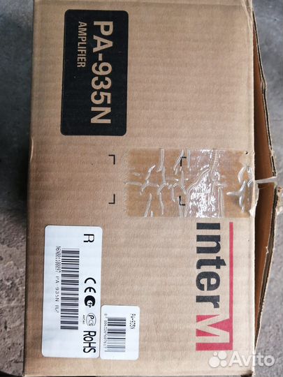 Усилитель inter m PA 935N