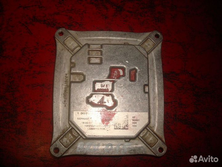 Блок розжига Land Rover Freelander 2 2007