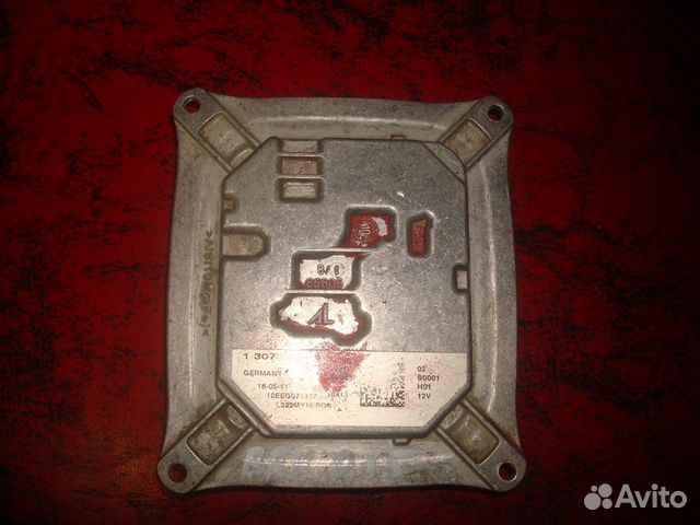 Блок розжига Land Rover Freelander 2 2007