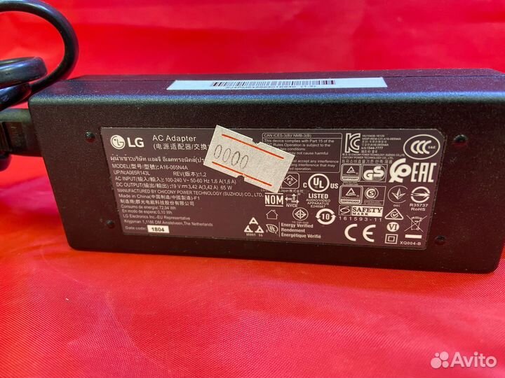 Блок питания для телевизора lg