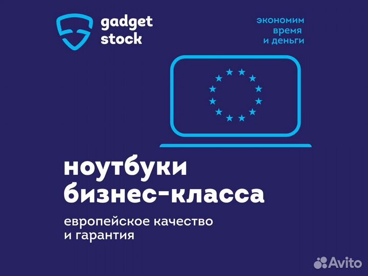 Игровая приставка Sony Playstation 4 500gb