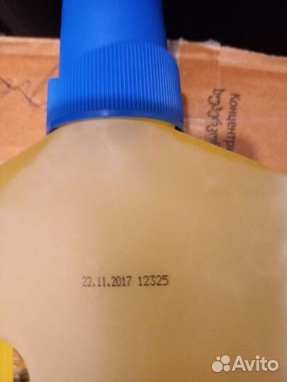 Моющие, чистящие средства Henkel