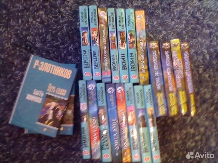 Развлекательная литература