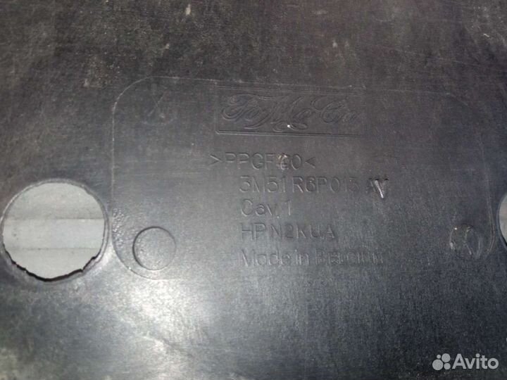 Пыльник/брызговик/защита картера Ситроен/Рено/Пежо