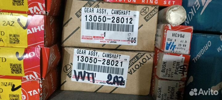 Муфта vvti toyota 2AZ-FE, 1AZ-FE