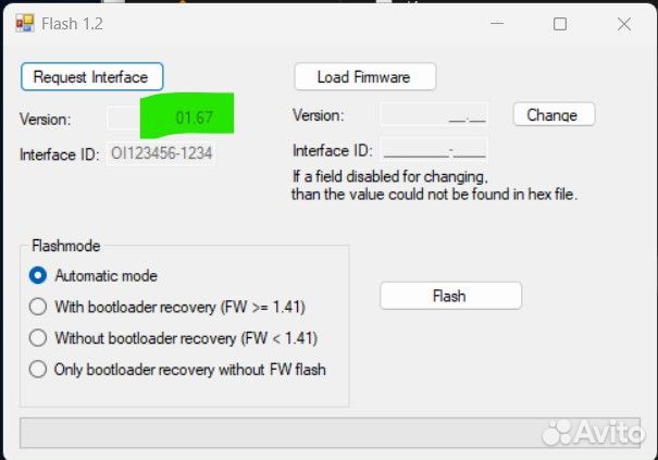 OP-COM 2021 Opel обновляемый на pic18