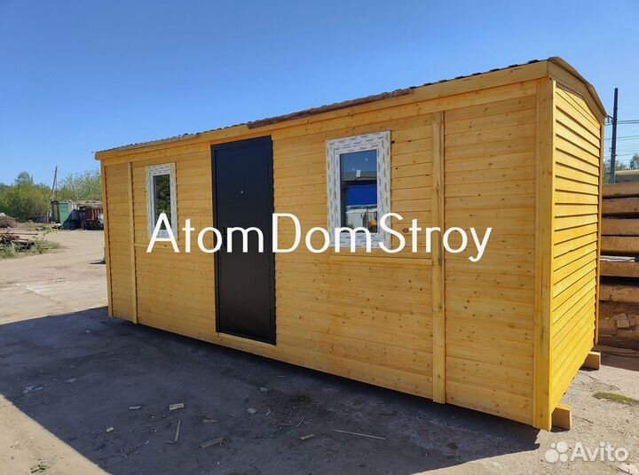 Бытовка металлическая хоз блок / С гарантией