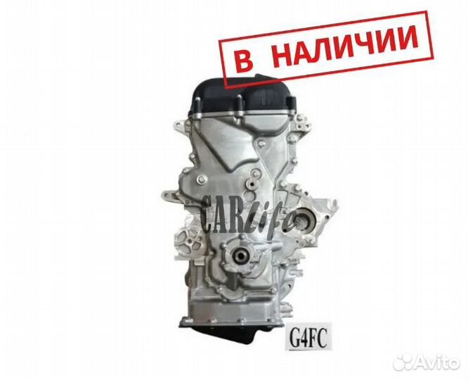 Новый двигатель Hyundai Solaris/Kia Rio G4fс 1.6