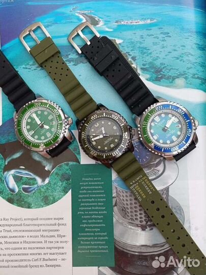 Часы мужские citizen eco drive лимитка