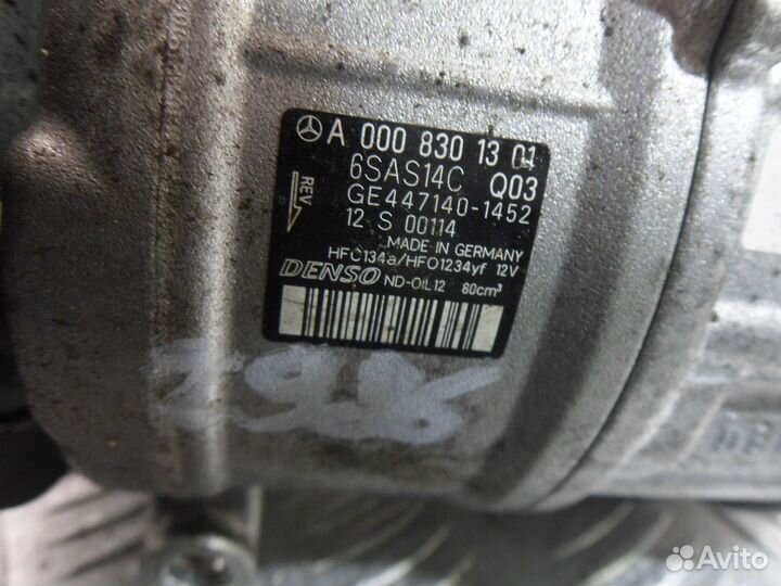 Компрессор системы кондиционирования Mercedes-Benz