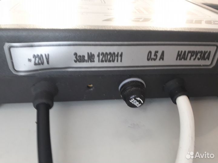 Устройство для определения влажности продуктов