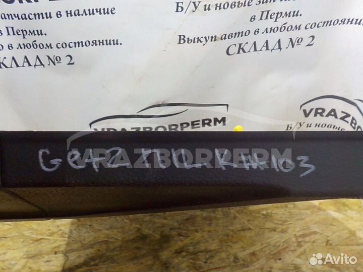 Обшивка двери передней левой (дверная карта) Hyund