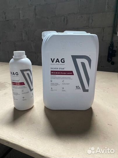 Удобрения опт