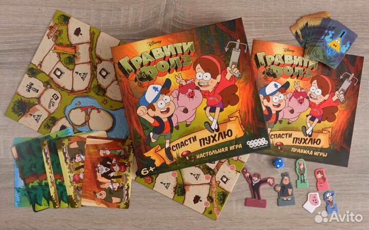 Настольные игры