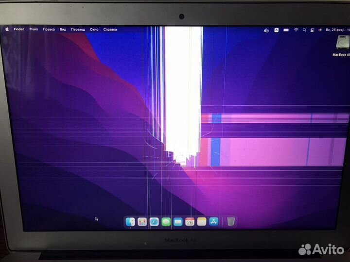 Macbook air 13 2017