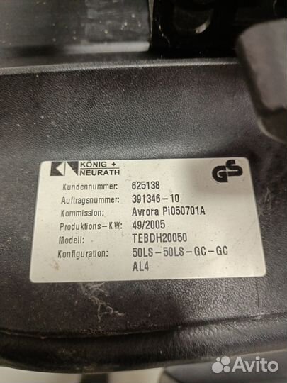 Кресла нат. кожа германия Б.У