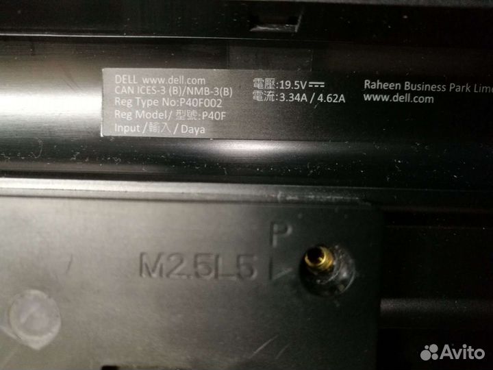 Корпус ноутбука dell inspiron 15