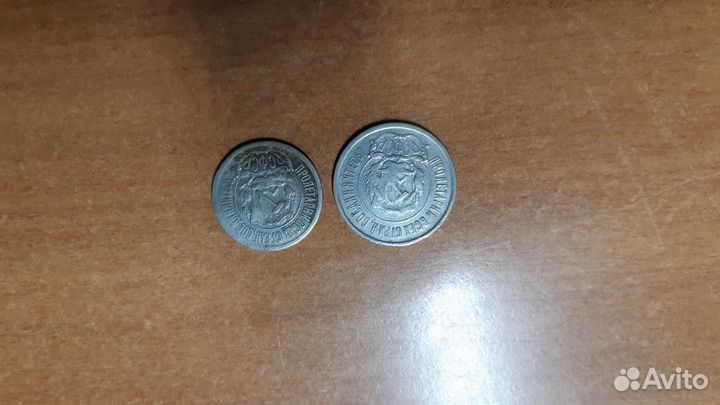 Ранние советы в ассортименте