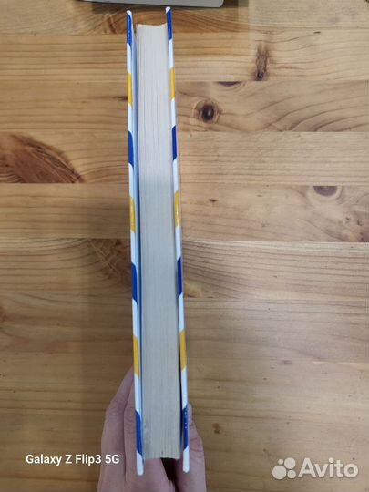 Книжка-самоучитель по шведскому