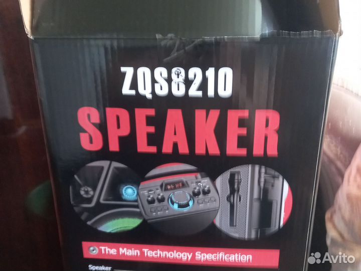 Продам колонку