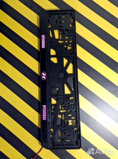 Рамка под номер с подсветкой надписи