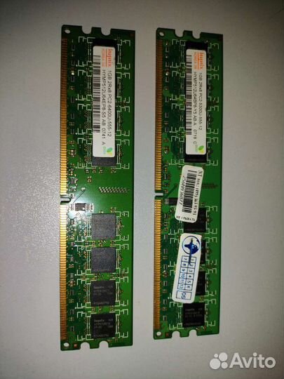 Оперативная память ddr1, ddr2, ddr3