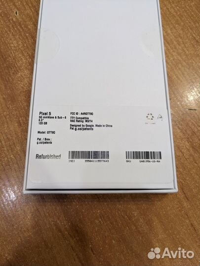 Google Pixel 5, 8/128 ГБ