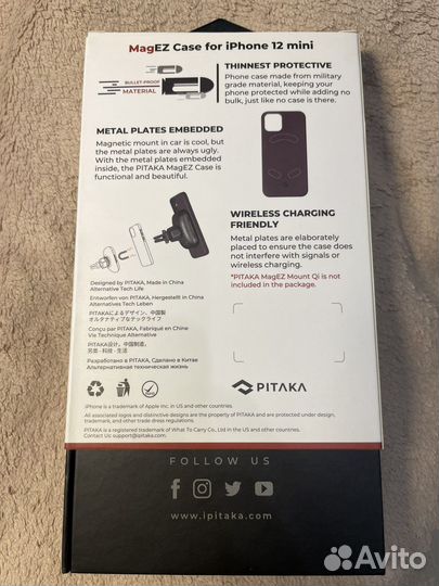 Чехол на iPhone 12 mini Pitaka