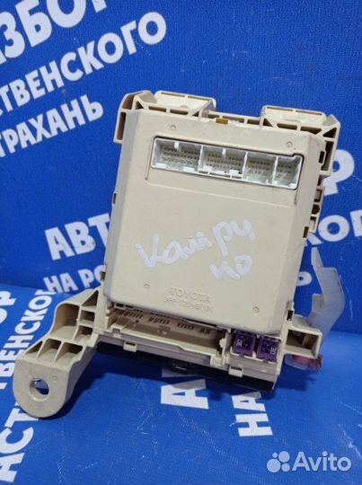 Блок предохранителей салона Toyota Camry 40 седан