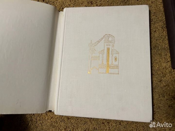 Искусство Палеха, 1975 год