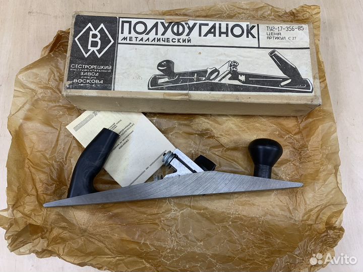 Рубанок полуфуганок СССР